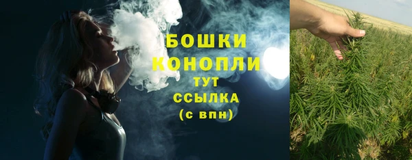 COCAINE Вязники