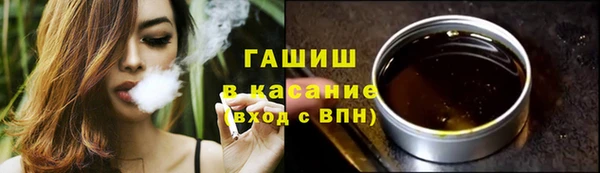 COCAINE Вязники