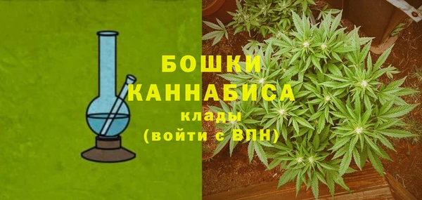 COCAINE Вяземский