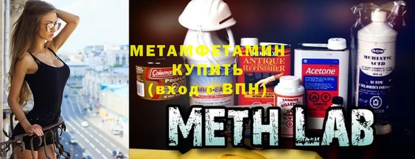 COCAINE Вязники